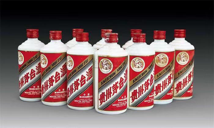 相城茅台酒回收